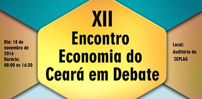 Divulgada programação do XII Encontro Economia do Ceará em Debate