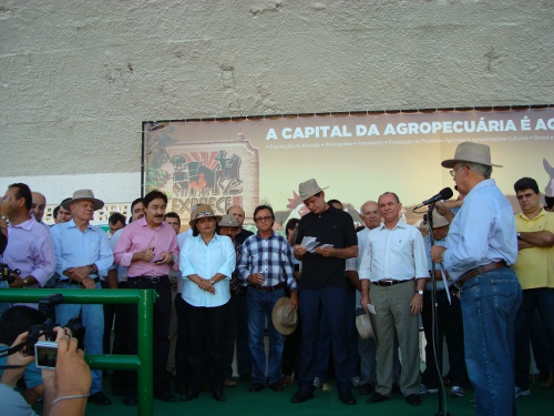 Ematerce: presente na 58ª Expoece 2012