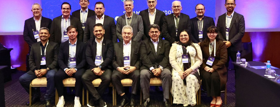 178ª ROCA debate inteligência artificial, inovação e os desafios da transformação digital nos estados brasileiros
