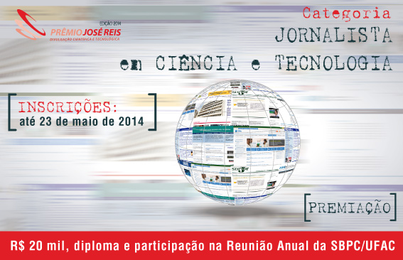 CNPq lança 34° Prêmio José Reis de Divulgação Científica e Tecnológica