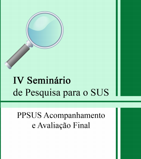 Funcap realiza IV Seminário de Pesquisa para o SUS e apresenta resultados de projetos financiados