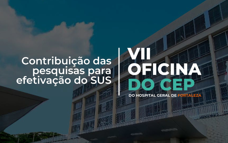 Comitê de Ética em Pesquisa do HGF comemora 25 anos com discussão sobre a importância da pesquisa para efetivação do SUS