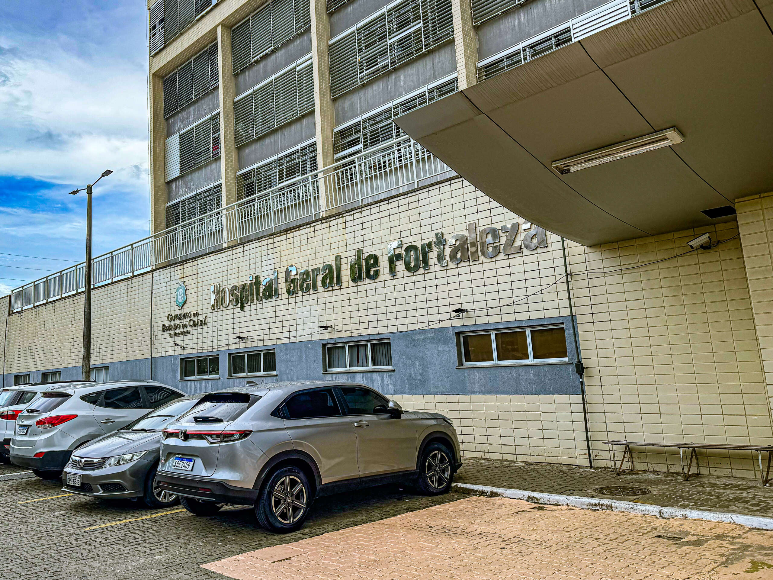 HGF 56 anos: abertas inscrições para submissão de resumos e banners sobre inovação