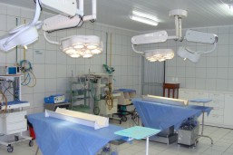Centro de Pesquisa Experimental – CENPEX