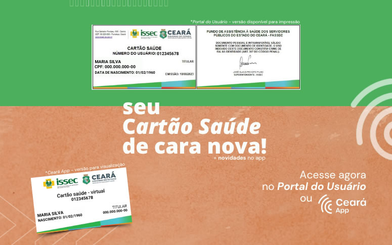 Seu Cartão Saúde está de cara nova!