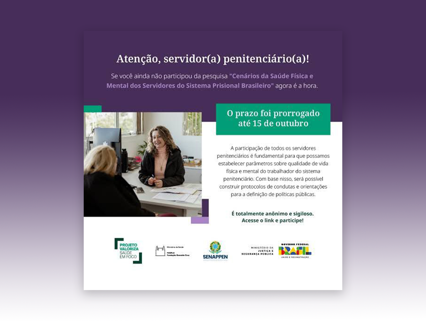 Participe da pesquisa “Cenários da Saúde Física e Mental dos Servidores Penitenciários Brasileiros”
