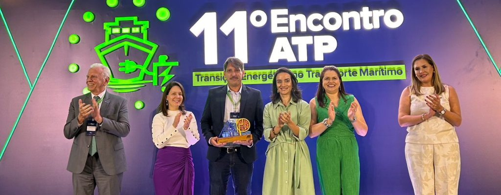 Complexo do Pecém conquista 2º lugar no Prêmio ATP 2024