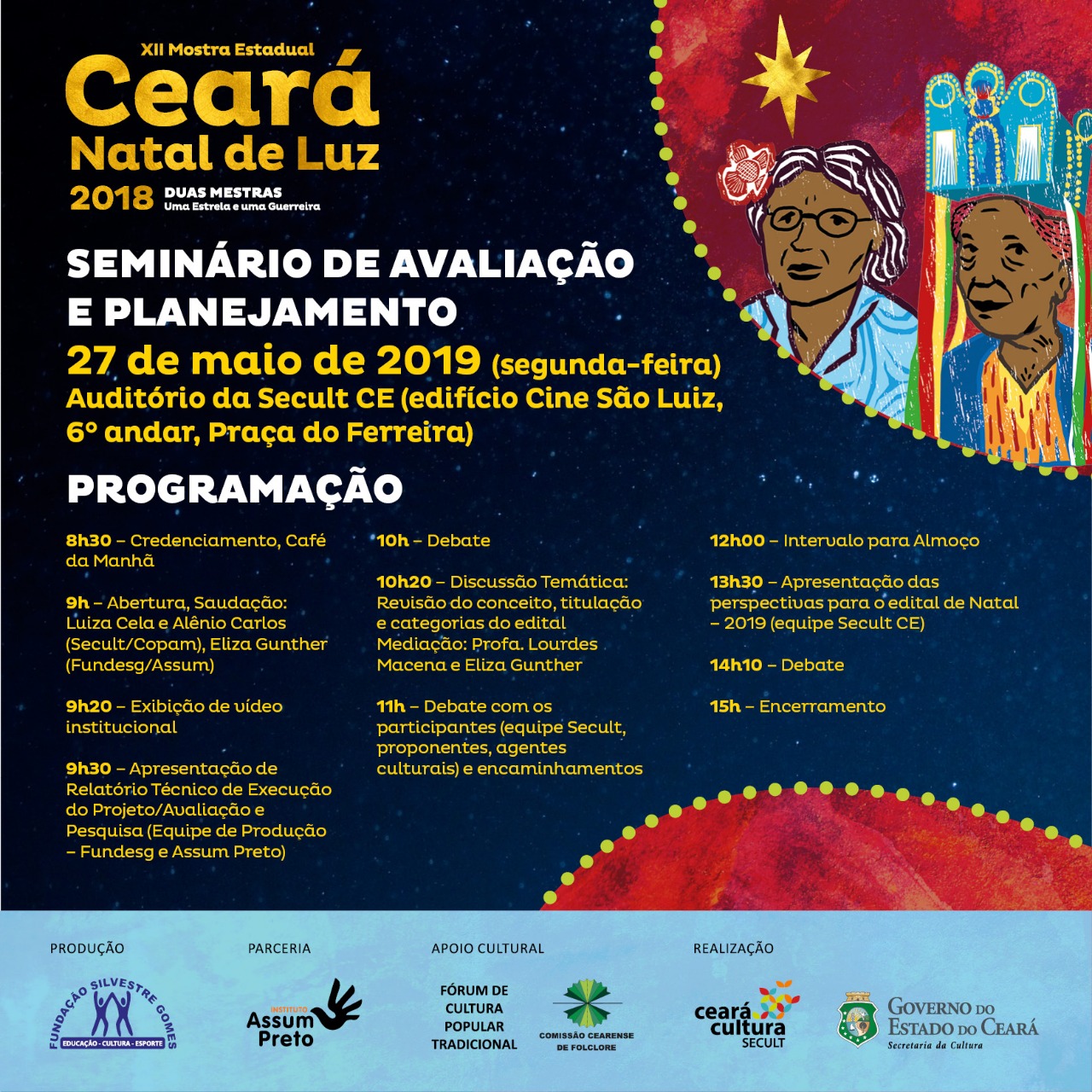Seminário de Avaliação e Planejamento da XII Mostra Ceará Natal de Luz 2018
