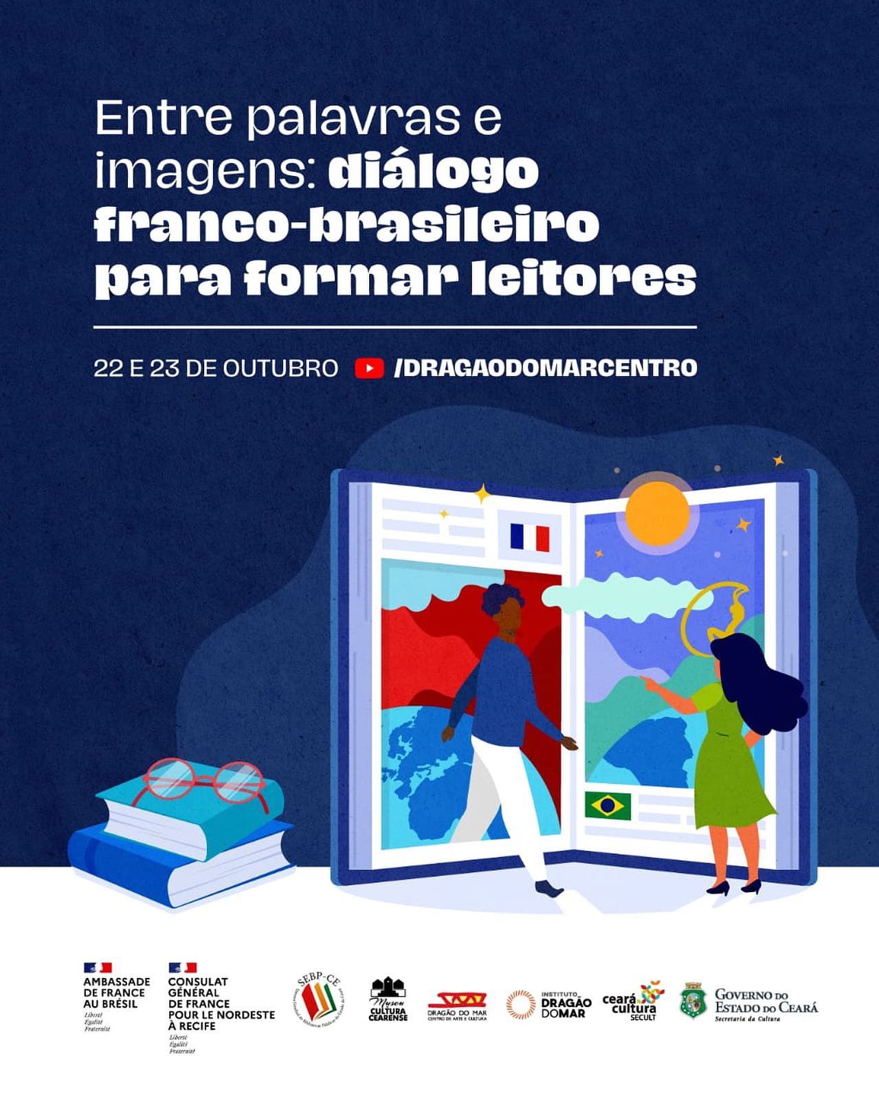 Secult e Consulado Geral da França para o Nordeste em Recife realizam evento de formação de leitores e mediadores de leitura, nos dias 22 e 23/10