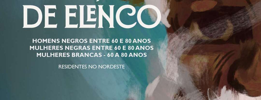 Com apoio da Secult, curta-metragem “Caroca” abre chamada para seleção de elenco