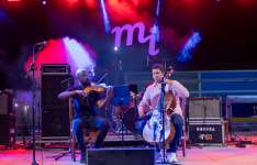 Festival Mi abre inscrições para oficinas gratuitas de música até 12 de abril