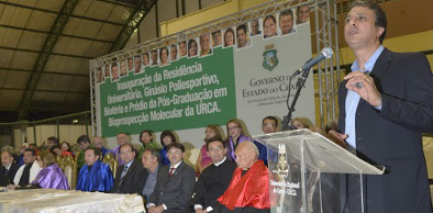 DAE é homenageado durante entrega de equipamentos da URCA
