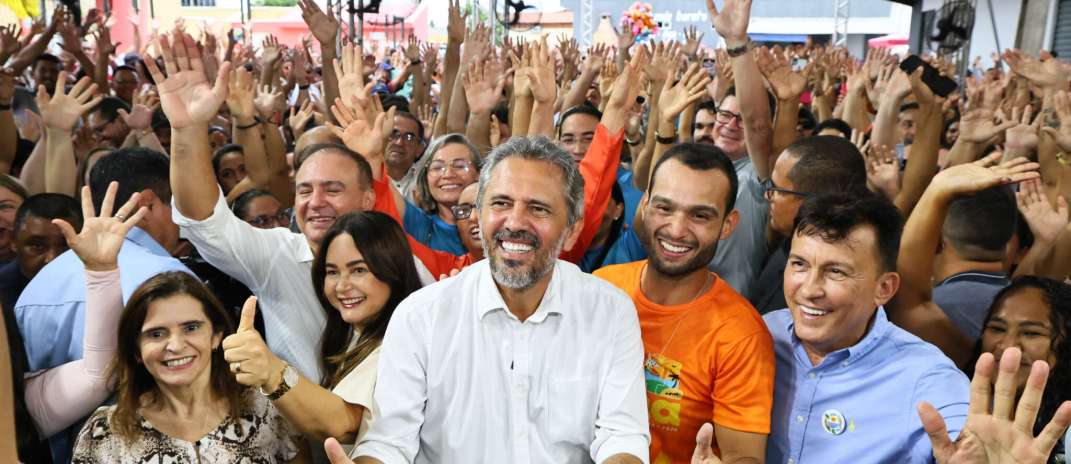 Governo do Ceará inaugura novo Centro de Educação Infantil e Areninha Indígena em Itarema
