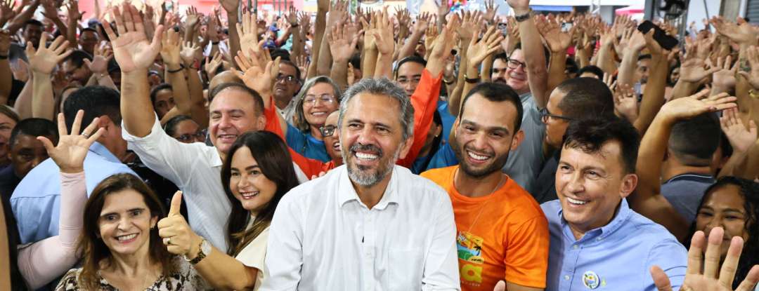 Governo do Ceará inaugura novo Centro de Educação Infantil e Areninha Indígena em Itarema