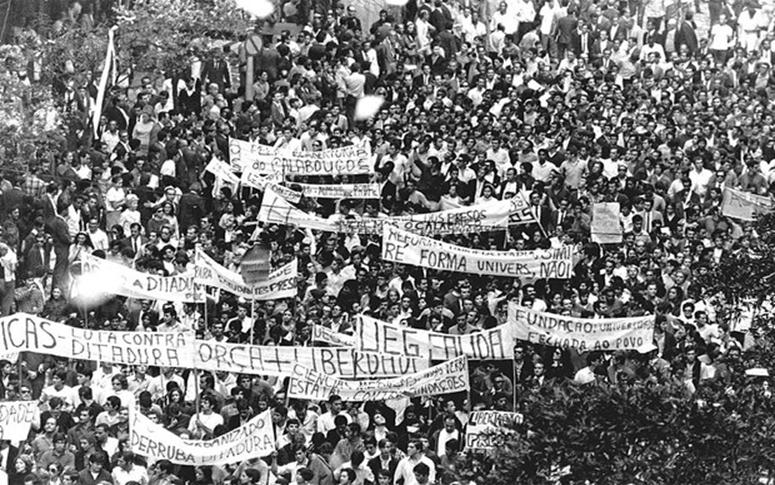 Anistia: Sessão julga pedido de indenização de três ex-presos políticos
