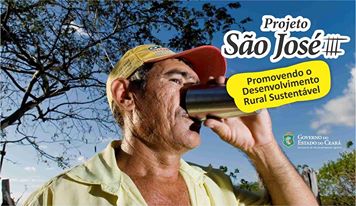 19 de Março: Cid Gomes anuncia novos projetos no Dia do Padroeiro do Ceará