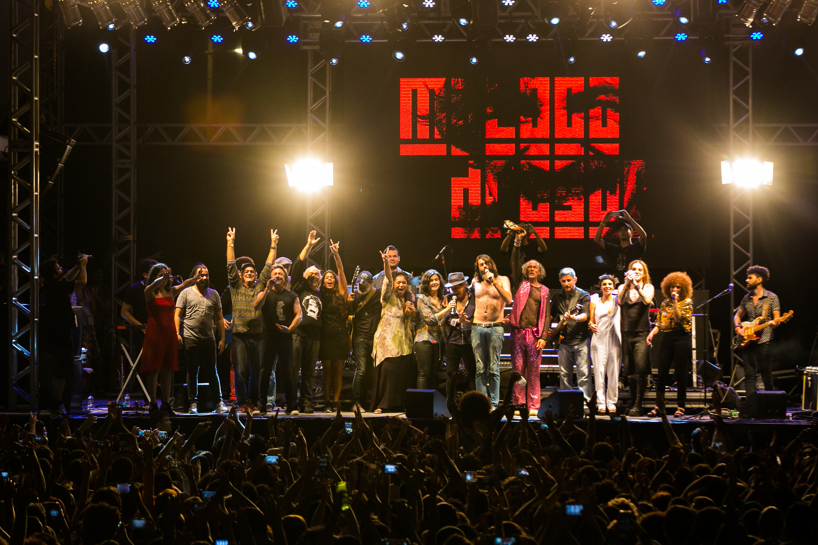 Maloca Dragão faz homenagem a Belchior com show inédito