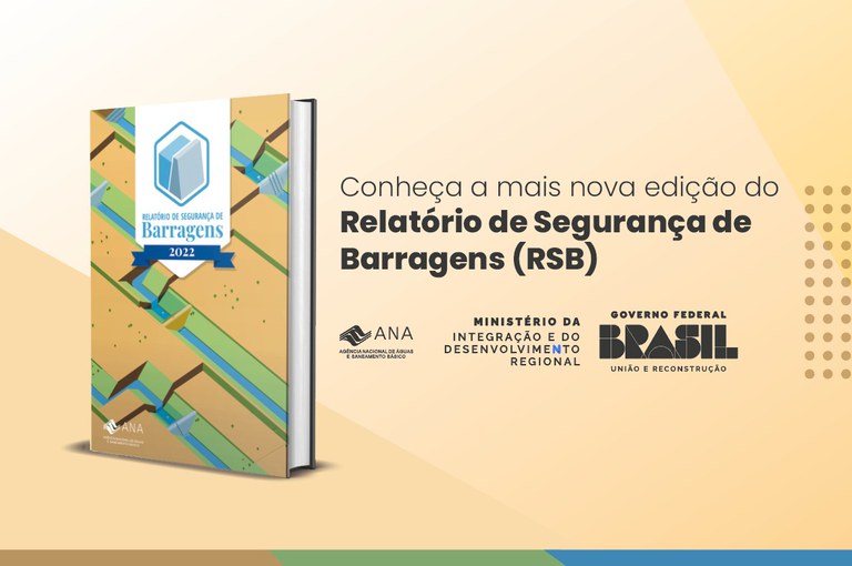 SRH fica entre os cinco órgãos de destaque na fiscalização de barragens no país