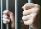 Suspeito de feminicídio ocorrido em Aquiraz é preso pela PMCE em Maracanaú