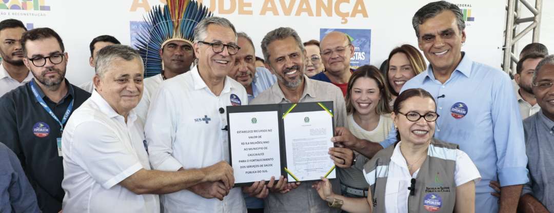 Com parceria, Caucaia terá nova maternidade com investimentos superiores a R$ 100 milhões