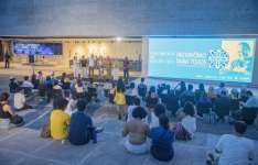 Lançamento de plataforma com inventários culturais e homenagem a guardiões da memória marcam início da edição 2026 do Projeto Patrimônio para Todos