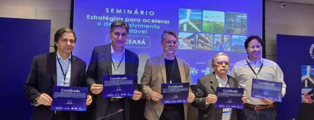 Etice destaca potencial do Ceará para data centers e inteligência artificial durante seminário na FIEC