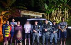 Polícia Militar resgata grupo que estava perdido em trilha na Serra de Aratanha