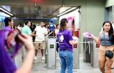 Metrofor reforça alerta contra importunação sexual e orienta como denunciar