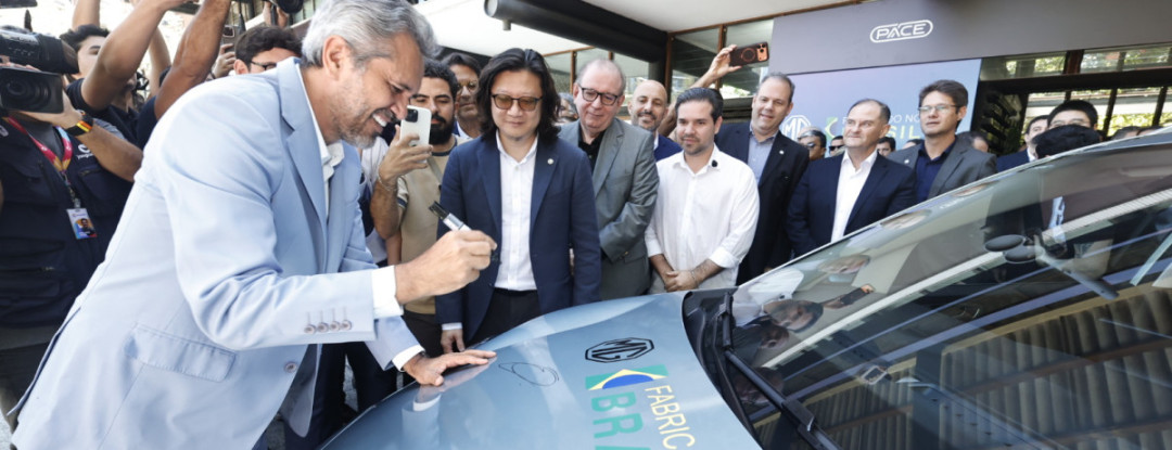 Ceará avança na produção de carros elétricos com a chegada da MG Motor