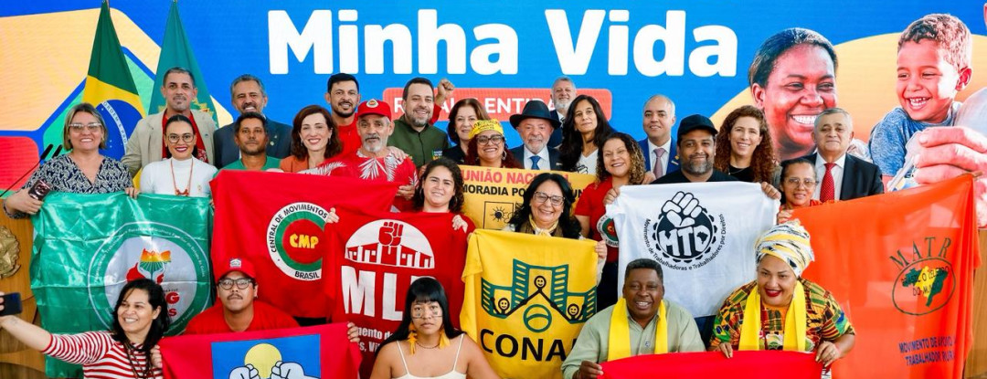 Ceará é contemplado com mais de 4 mil novas unidades habitacionais do Minha Casa, Minha Vida
